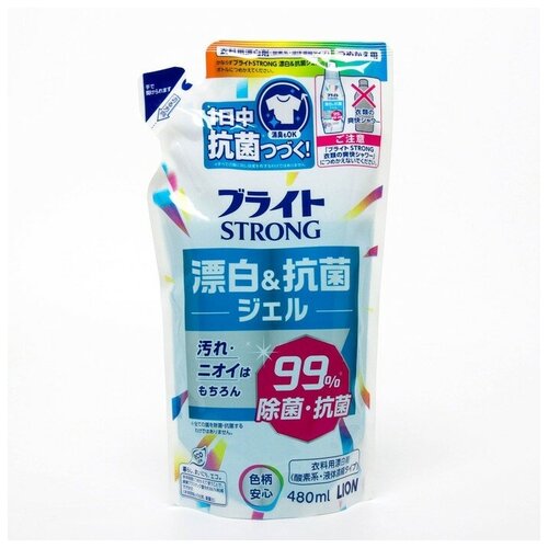 Гель-отбеливатель кислородный "Супер яркость", 480 мл