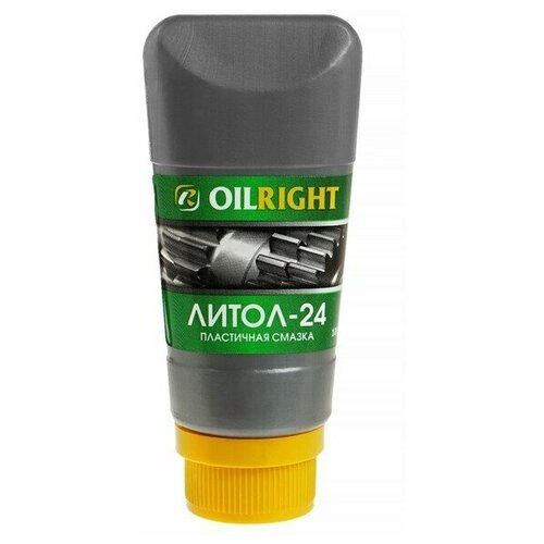OILRIGHT Смазка OILRIGHT Литол-24, 100 г