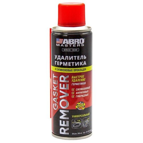 Удалитель герметика и силиконовых прокладок ABRO MASTERS, 200 мл