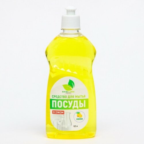 Средство для мытья посуды "ECONOM лимон", 500 мл
