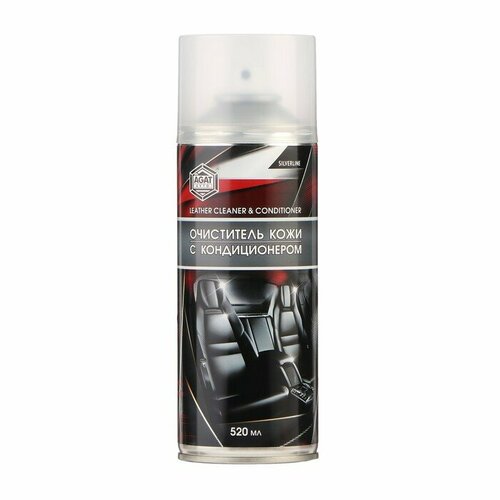 Очиститель-кондиционер кожи агат, 520 мл, аэрозоль