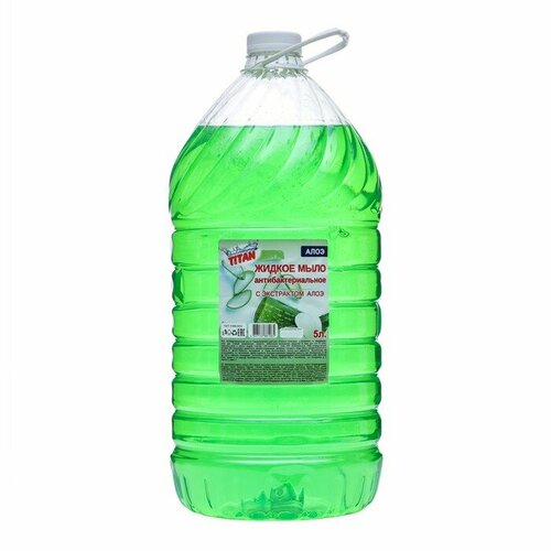 Мыло жидкое TITAN "Алоэ" антибактериальное, 5 л Titan - 1