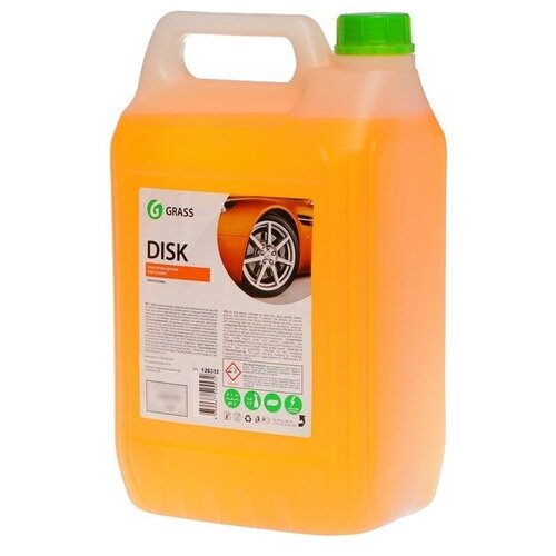 GRASS Очистки дисков Grass Disk, 6.2 кг