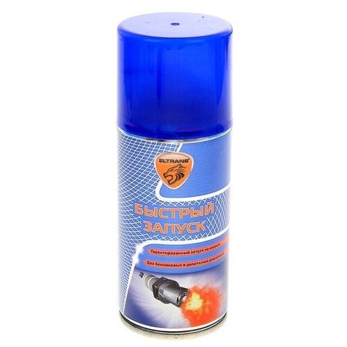 Быстрый старт Элтранс, 210 мл, аэрозоль EL-0602.02