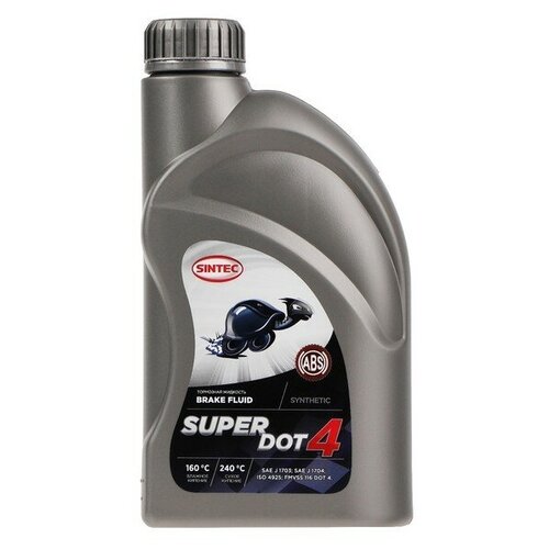 Тормозная жидкость Sintec Super Dot-4, 910 г SINTEC - 1