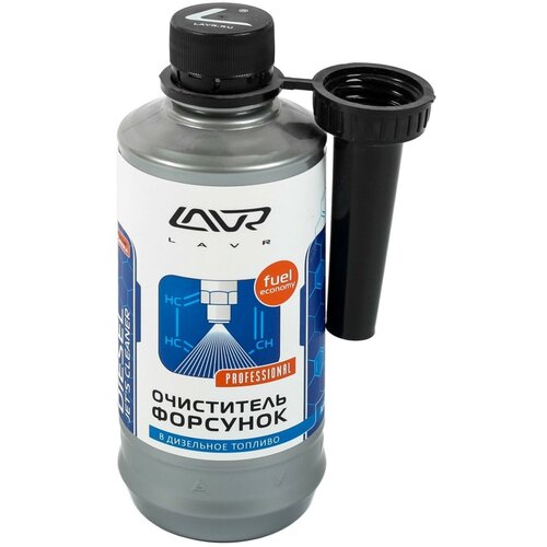 LAVR Присадка в дизельное топливо LAVR очиститель форсунок, на 40-60 л, 310 мл Ln2110