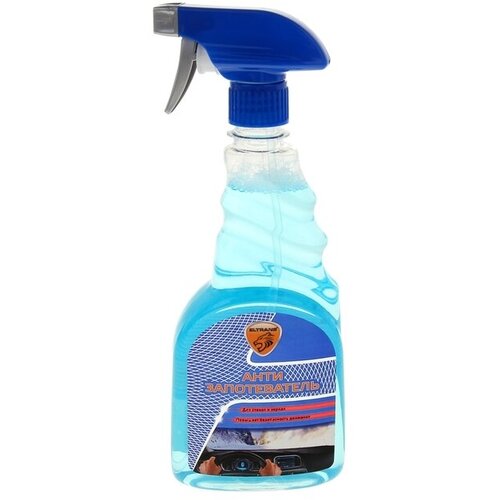 Антизапотеватель Элтранс, 500 мл, триггер EL-0401.02