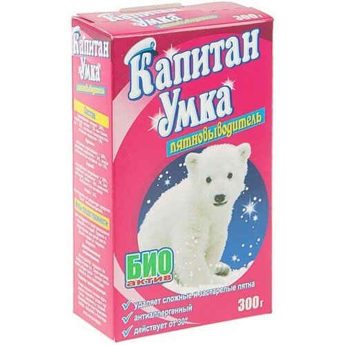 Умка Пятновыводитель "Умка", для детского белья, 300 г
