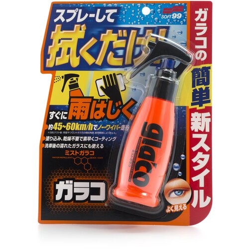 Антидождь Glaco Mist Type, 100 мл арт. 04950