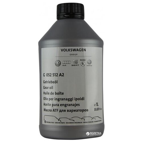 VAG G052512A2 G052512A2_масло трансмиссионное 75W90 (1L) EU!\ VAG 1шт