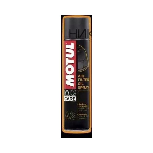 MOTUL 102986 MOTUL A2 Пропитка для поролонового воздушного фильтра (0.4L)