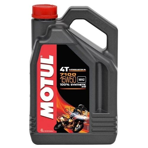 MOTUL Моторное Масло 7100 4t 15w50 4л