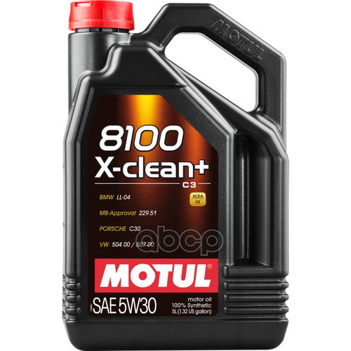 MOTUL Motul 5W30 8100 X-Clean + (5L)_Масло Мотор._ Синтacea C3, Vw 507.00/504.00, Porsche C30, Mb 229.51
