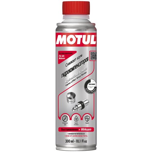 Средство для остановки шума гидрокомпенсаторов VALVE LIFTER STOP NOISE MOTUL 0,3л. (110700)