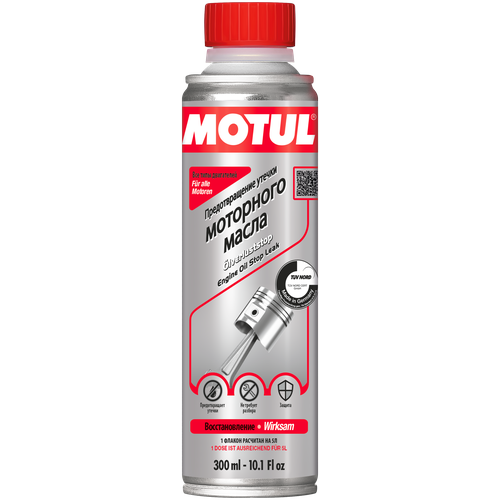 Присадка в масло останавливающая течь Motul 300мл