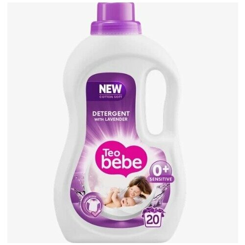 Концентрирующие средство-гель для стирки «TEO BEBE» детского белья Lavender 1,1л