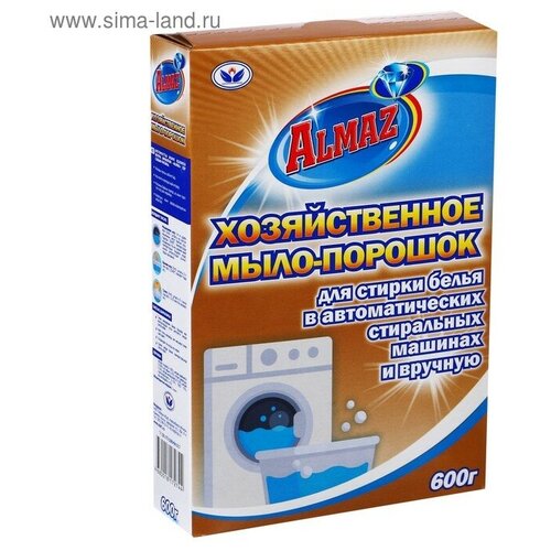 Almaz Хозяйственное Мыло-Порошок для автоматической и ручной стирки, 600 гр