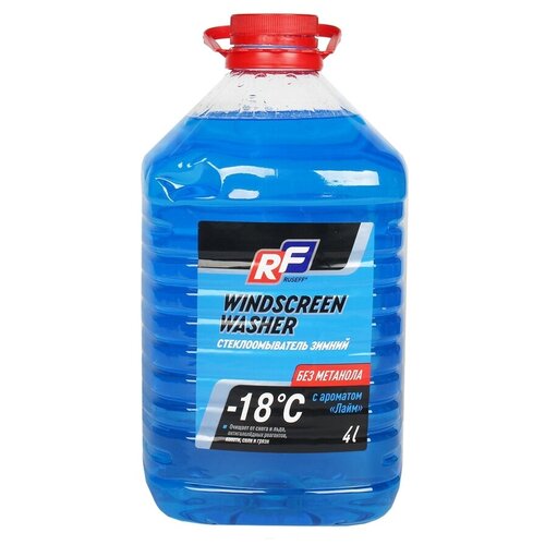 Стеклоомыватель зимний RUSEFF -18°С, 4 л