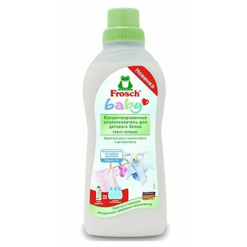 Ополаскиватель-концентрат для детского белья BABY, 750мл