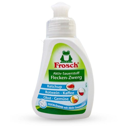 Пятновыводитель FROSCH с активным кислородом, 75 мл