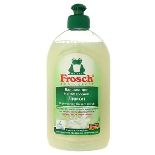 Бальзам для мытья посуды FROSCH фрош Лимон 500 мл