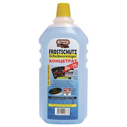 Жидкость в бачок омывателя PINGO зимняя, концентрат, 1л, до -75С