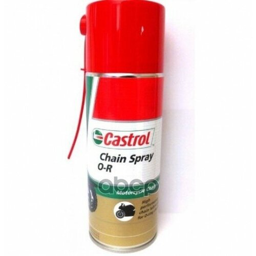 Смазка Castrol Chain Spray Or (400Гр) Для Мото И Велоцепей Мотоциклов Акция Castrol арт. 155C96