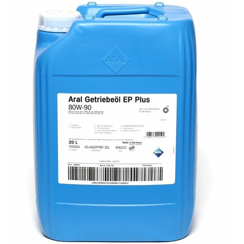 Aral масло трансмиссионное Getriebeol EP Plus 80W-90 20L