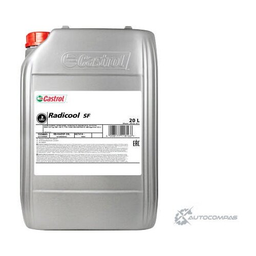 Антифриз Radicool Sf (20 Л.) Castrol^155b85 Castrol арт. 155B85