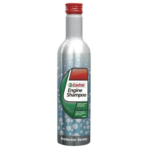 Промывка Двигателя Castrol Engine Shampoo (0,3 Л.) Castrol арт. 15C625
