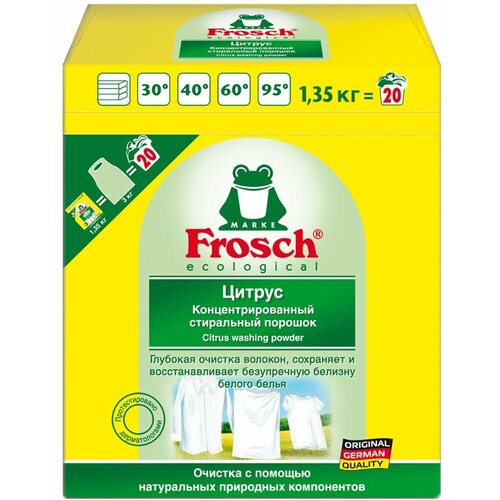 Frosch Концентрированный Стиральный порошок с отбеливателем Цитрус 1,35кг