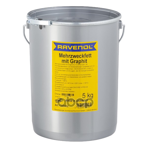 RAVENOL 4014835200265 Смазка с графитом RAVENOL Mehrzweckfett m. Graphit 5кг