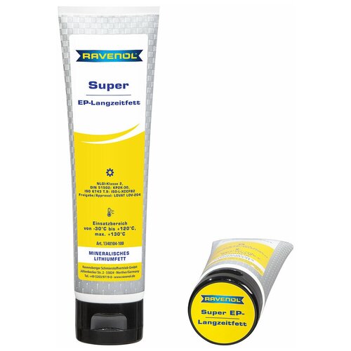 Смазка RAVENOL Super EP-Langzeitfett (10кг)