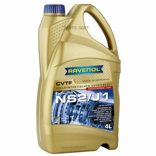RAVENOL 4014835719392 Масло трансмиссионное Ravenol CVTF NS2/J1 Fluid 4 л 4014835719392