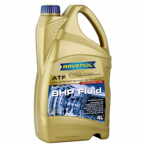 RAVENOL 4014835719590 Масло трансмиссионное ATF 8 HP Fluid (4л)