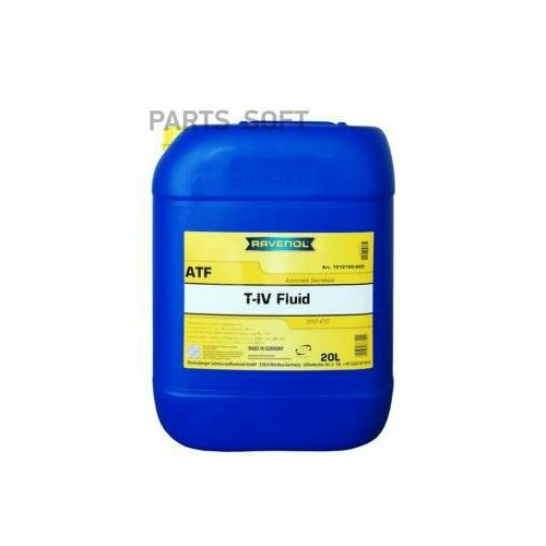 RAVENOL 121210202001999 RAVENOL ATF T-IV FLUID 20 Ford XT-8QAW VW G 055 025 A2 (под заказ)