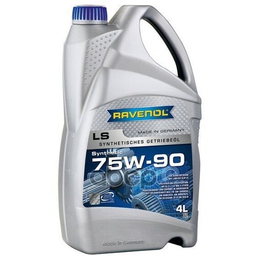 Масло Трансмиссионное Ls 75W-90 4Л (Полусинтетика) Ravenol арт. 1222102004