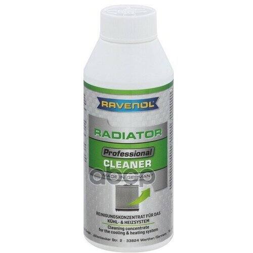 Промывка Радиатора Ravenol Professional Radiator Cleaner, 0.25 Литра Ravenol арт. 1390302-250-05-000