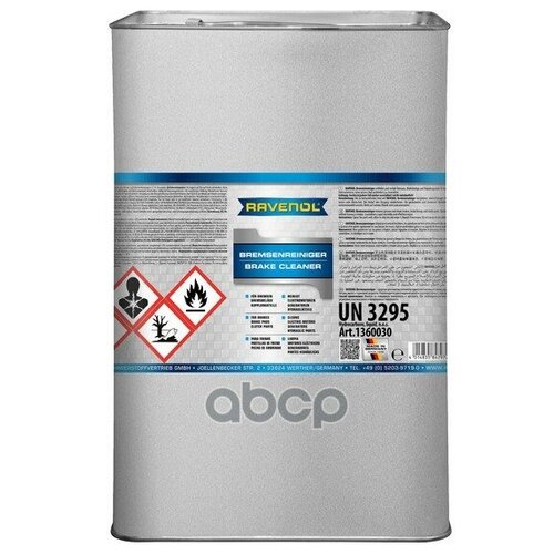 Очиститель Торм. Системы Ravenol Bremsenreiniger (20л) Ravenol арт. 1360030-020-01-000