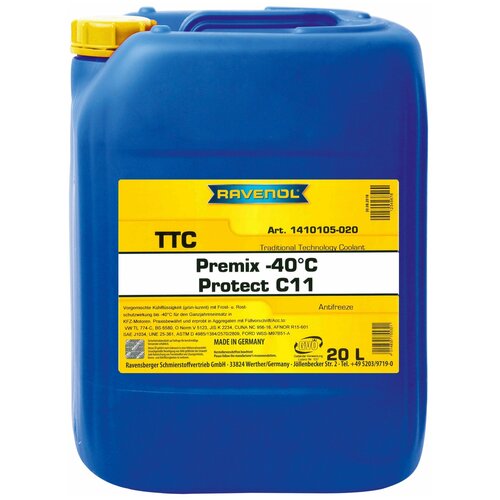 Антифриз Ttc Premix 20л Ecobox (Готовый, Жёлтый) Ravenol арт. 1410105B20ПОВРЕЖУПАК