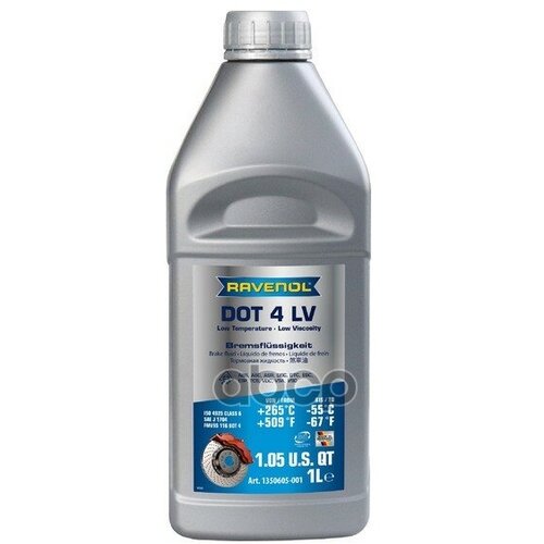 Ravenol Dot 4 Lv Тормозная Жидкость 1L Ravenol арт. 135060500101000