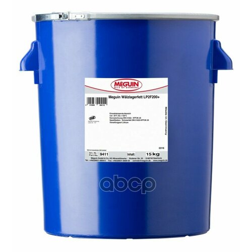 Молибденовая Литиевая Смазка Высокого Давления Walzlagerfett Lp2f200+ (15Кг) Meguin арт. 9411