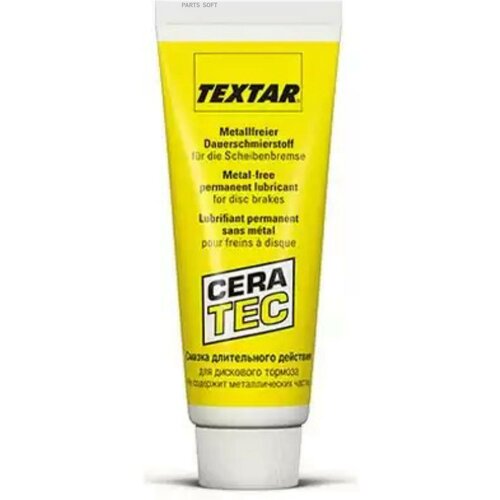 Смазка Ceratec Для Тормозных Систем 75 Мл Textar 81000400 Textar арт. 81000400