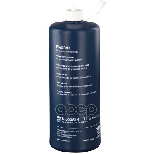 Смазка Liquid Grease Высокотемпературная 1 Л Febi 03514 Febi арт. 03514