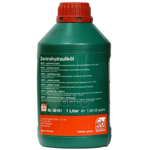 FEBI 6161 Жидкость в Г/С FEBI (зеленая) синтетика