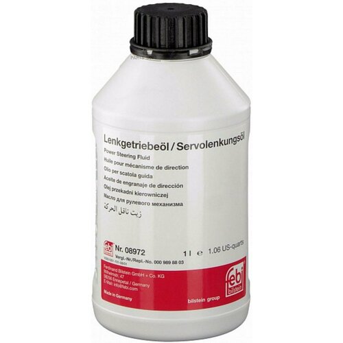 FEBI 8972 Масло трансмиссионное ATF Febi Синтетическое 1л. 1шт