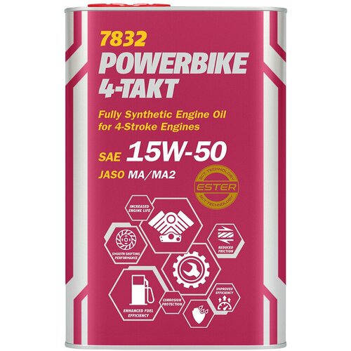 Масло моторное синтетическое 4-Takt Powerbike 15W-50 ester-содержащее масло для мотоциклов и питбайков (1л.)