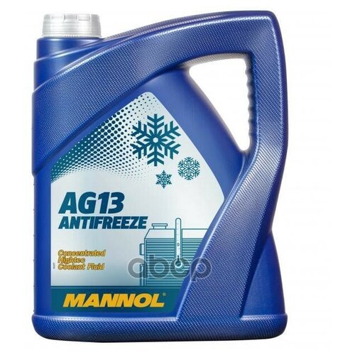 Mannol Hightec Ag13 (-40c) Антифриз Концентрат Зеленый (5л) MANNOL арт. 2035