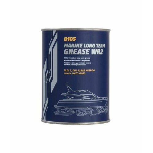 Смазка Mannol WR-2 Long Term Grease 0.8 кг