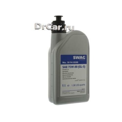 SWAG Масло трансмиссионное